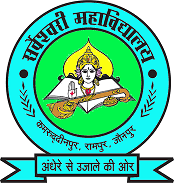 Shikshahub